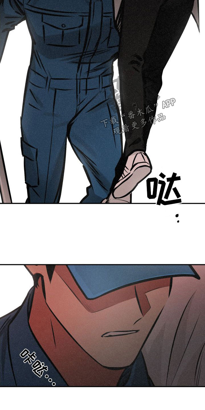 第28章：一箭双雕10