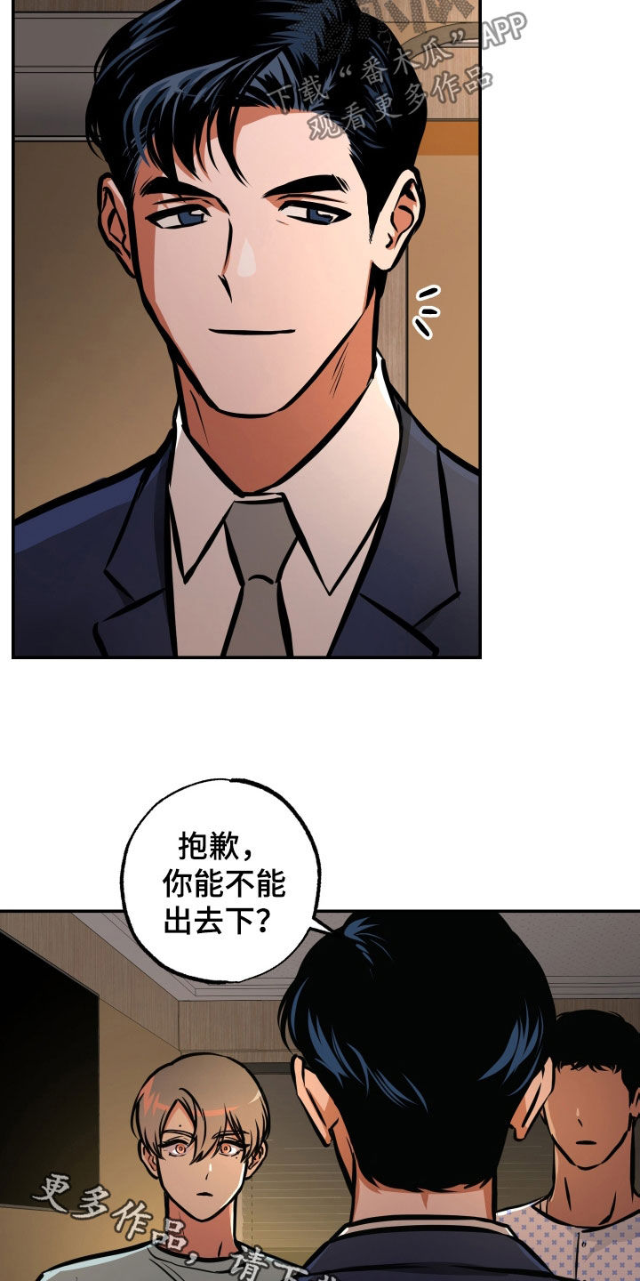 第33章：重要的话17