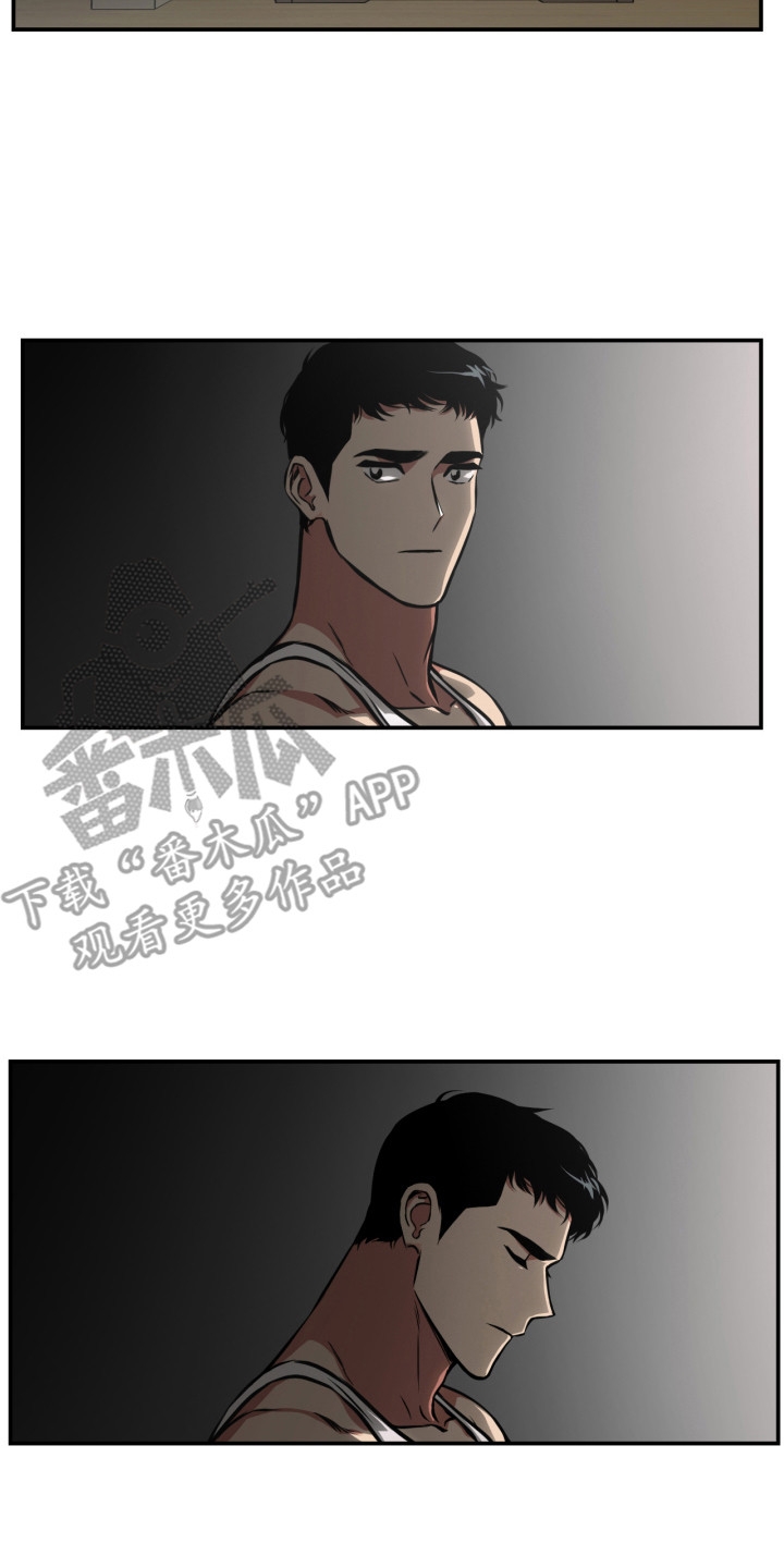 第11章：邻居大叔6
