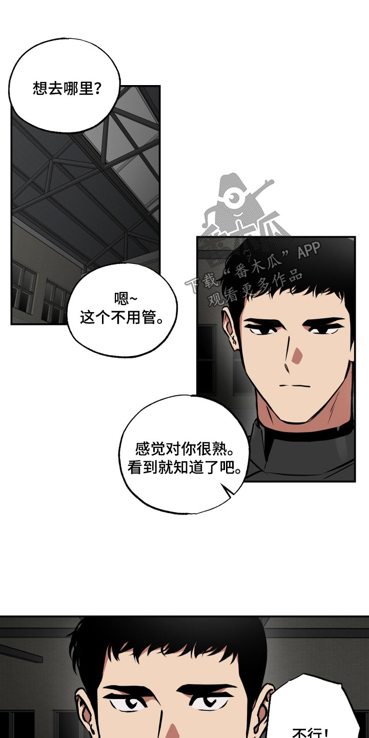 第58章：条件11