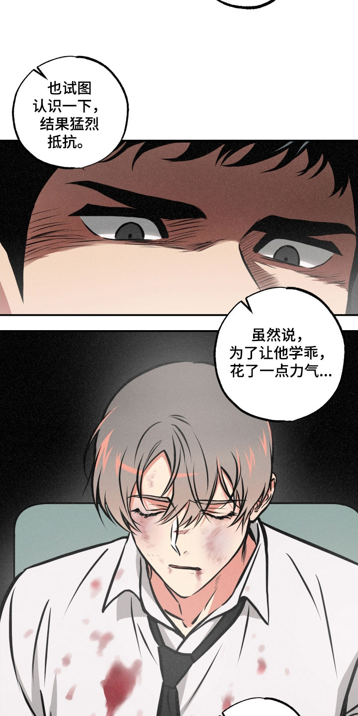 第58章：条件5
