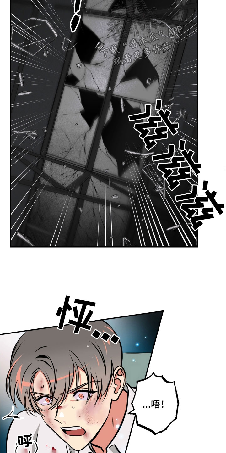 第59章：配合15