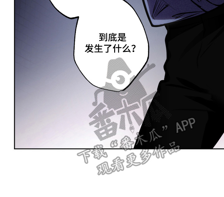 第8章：下意识15