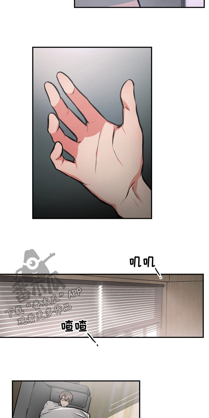 第34章：好重12