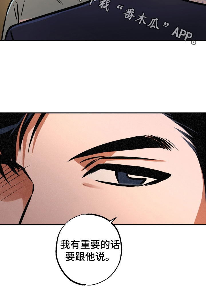 第33章：重要的话18