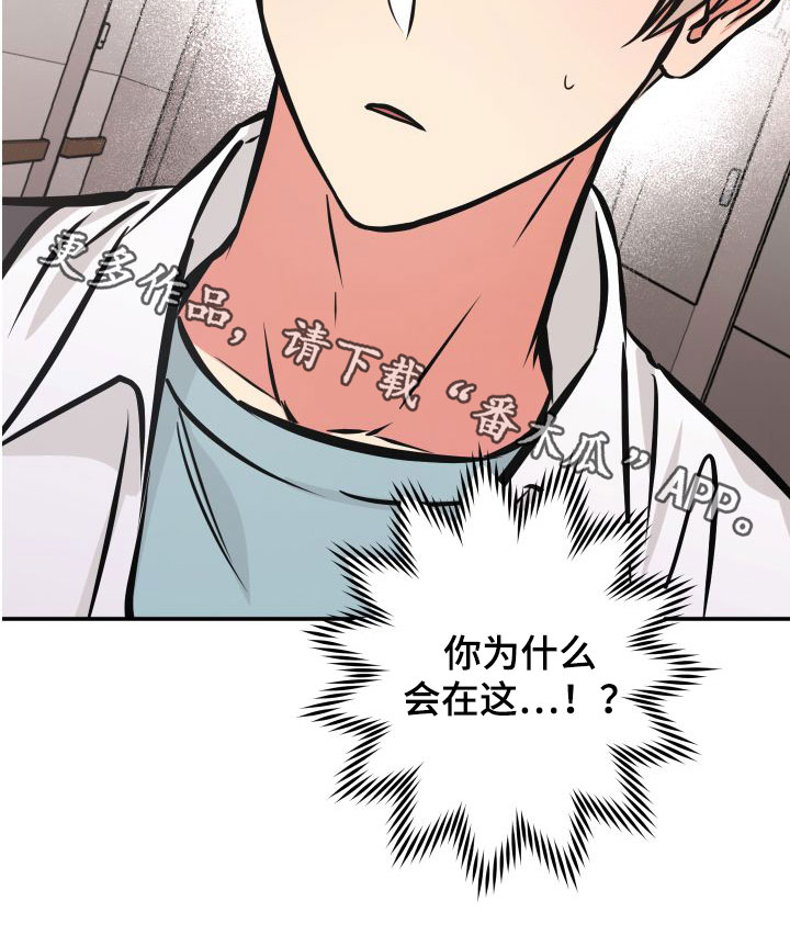 第25章：认出15