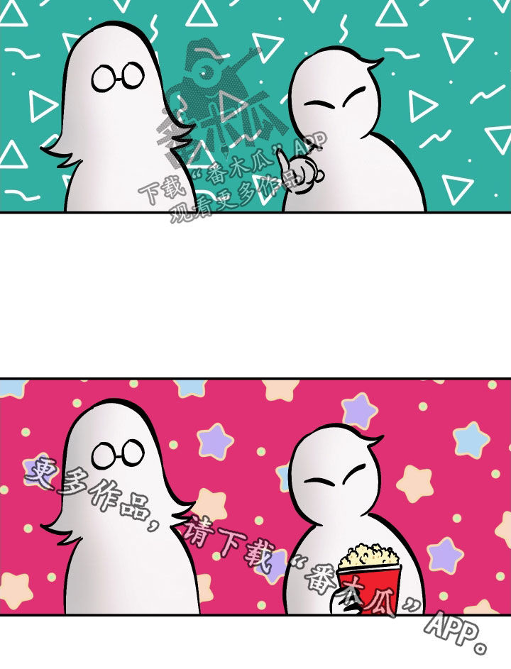 第51章：不能让你受伤15