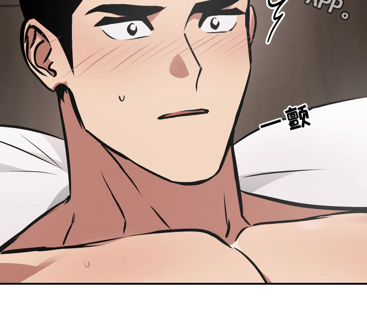 第62章：男朋友26