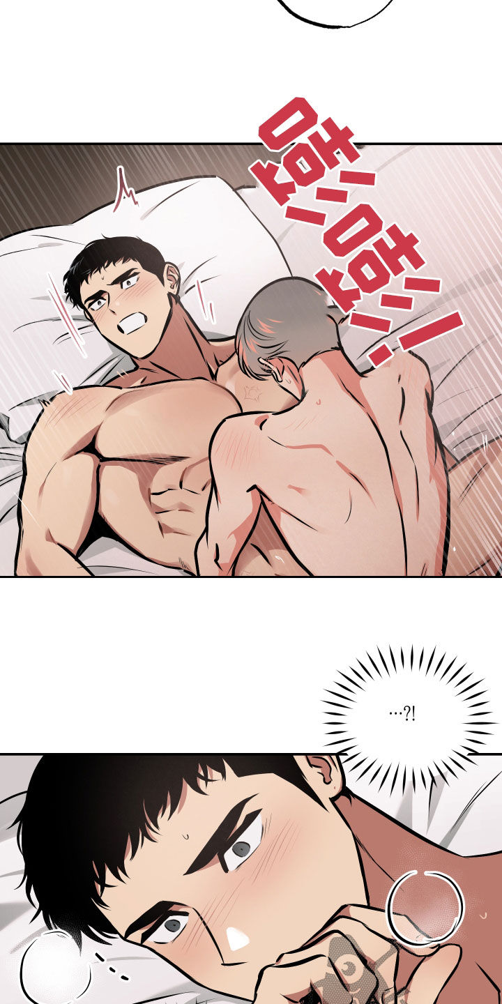 第62章：男朋友19
