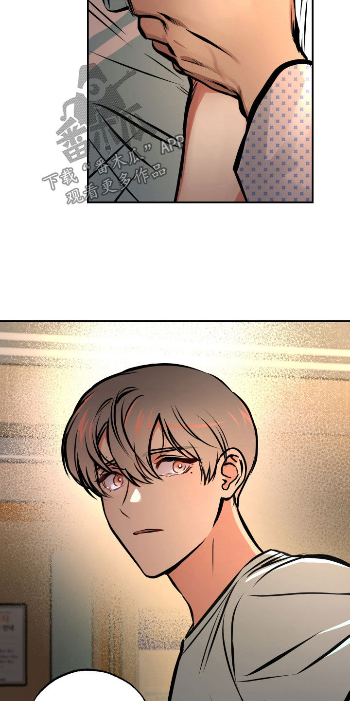 第33章：重要的话7