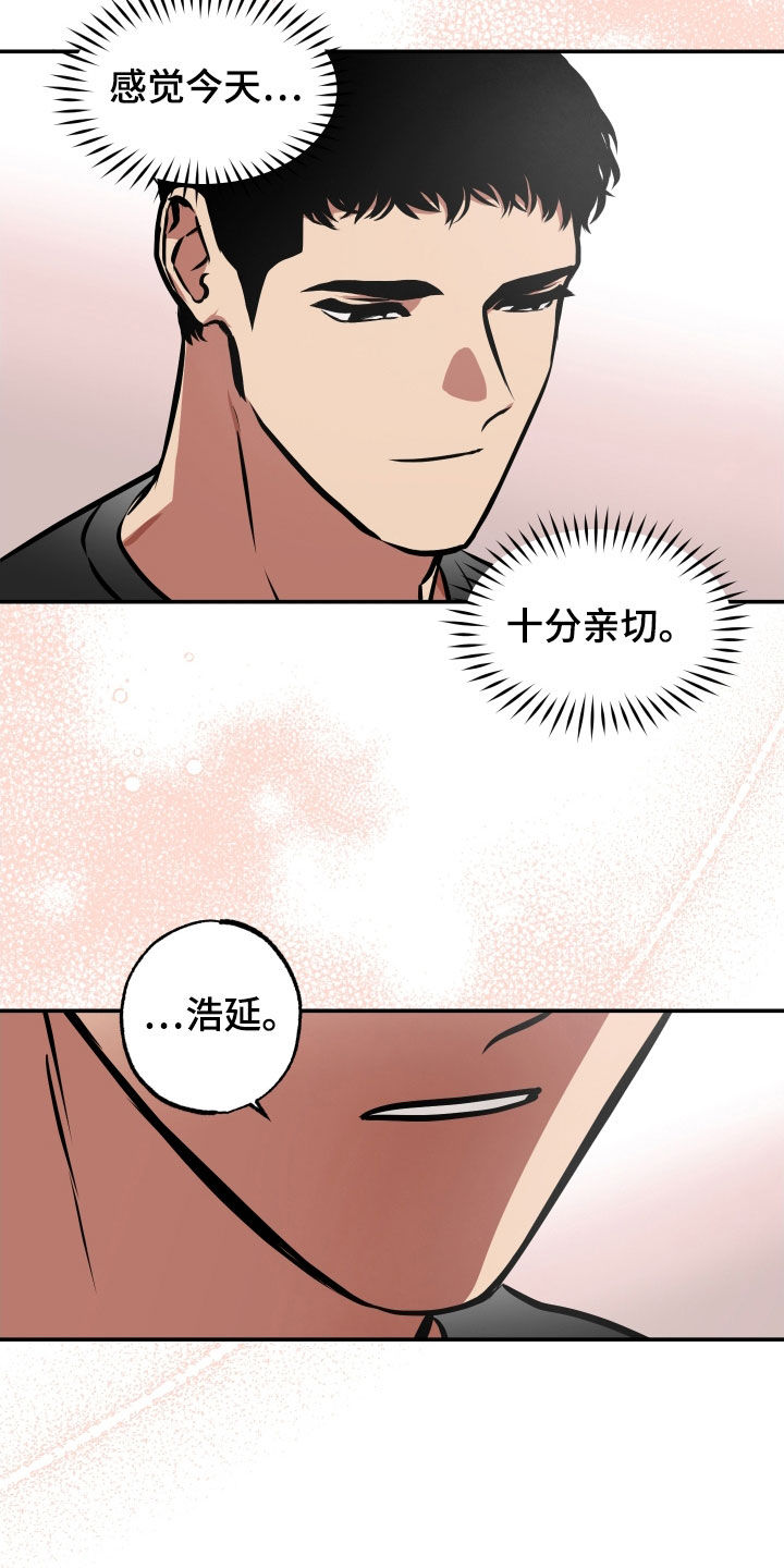 第37章：重新开始12