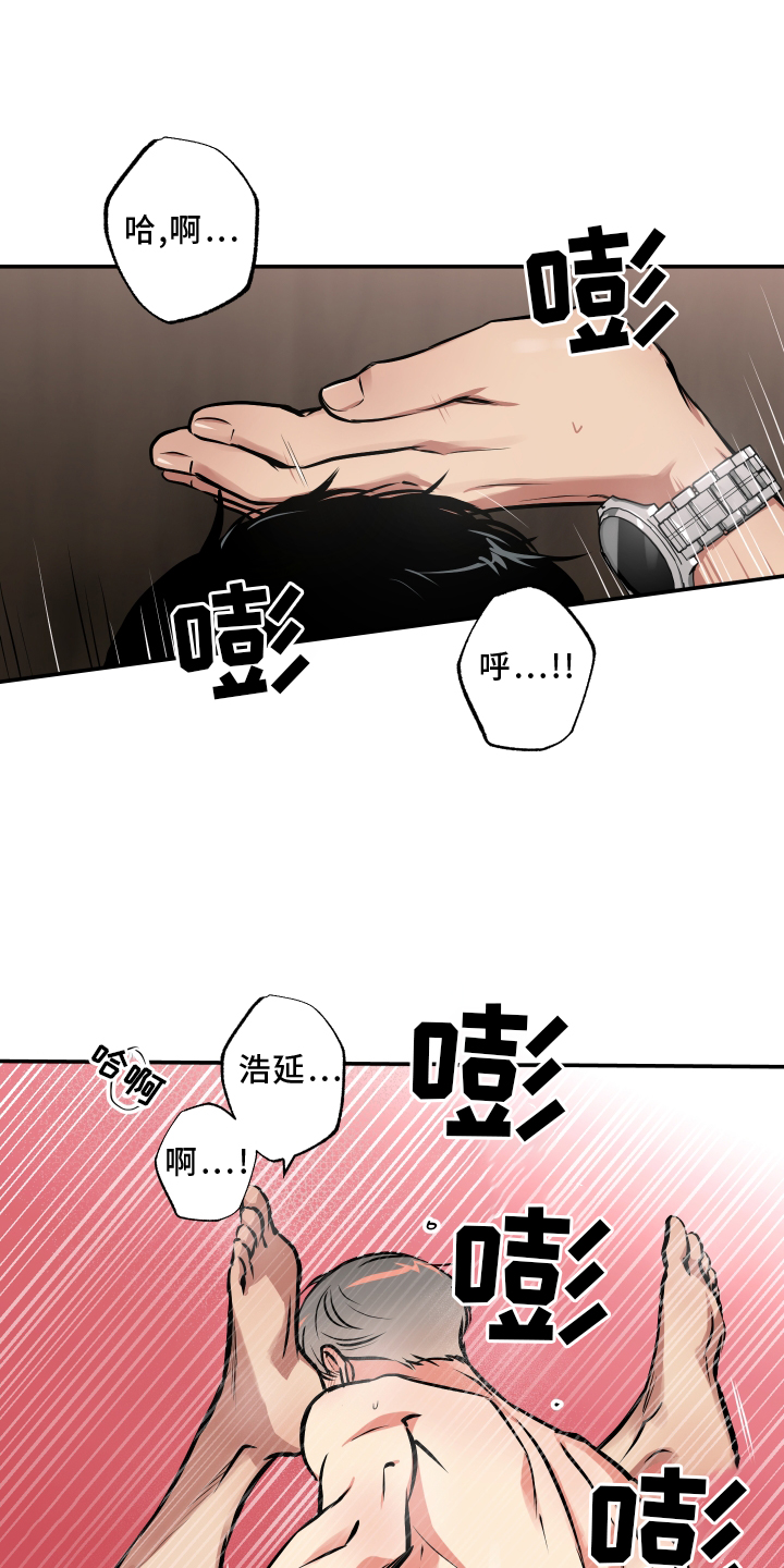 第63章：开心0
