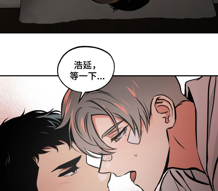 第61章：交往14