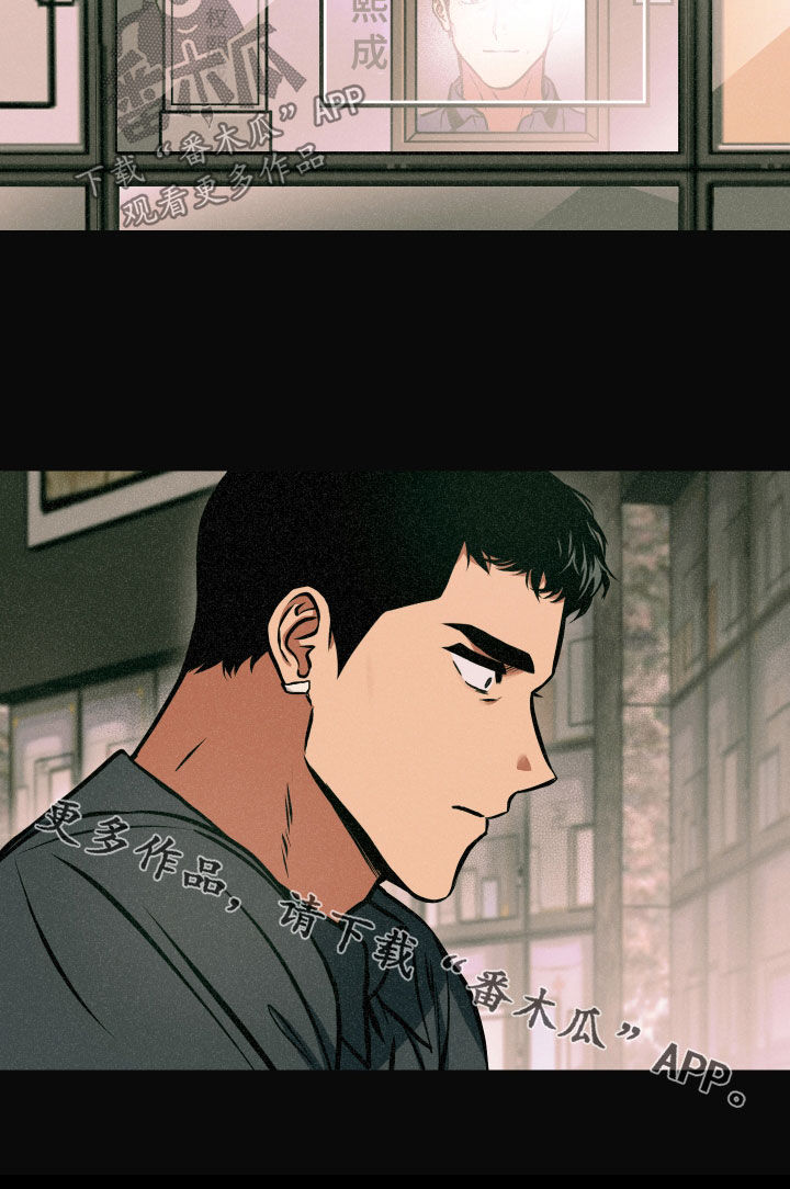 第54章：背叛17