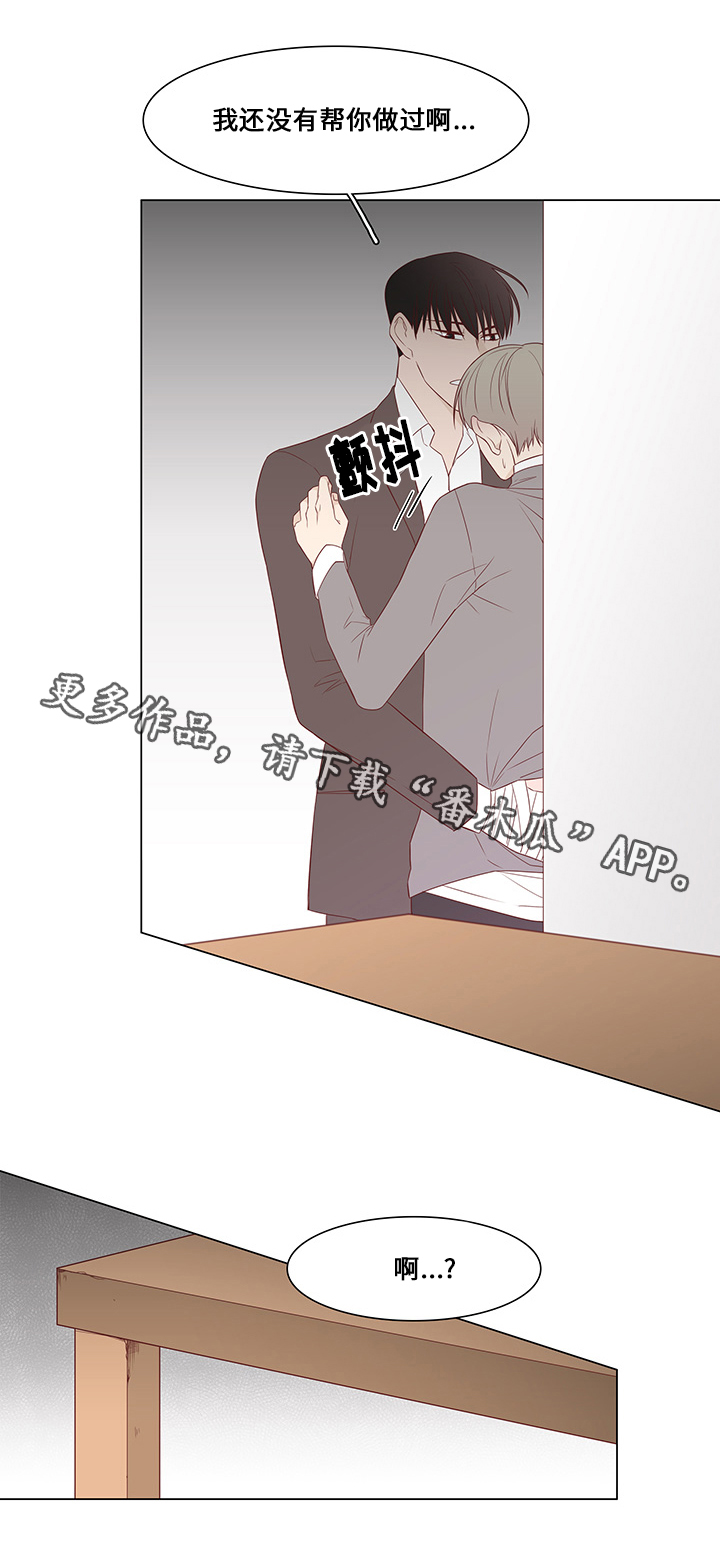 第34章：惊喜5