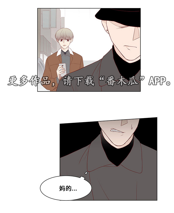 第26章：跟踪0