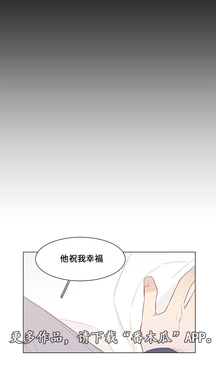 第38章：释然7