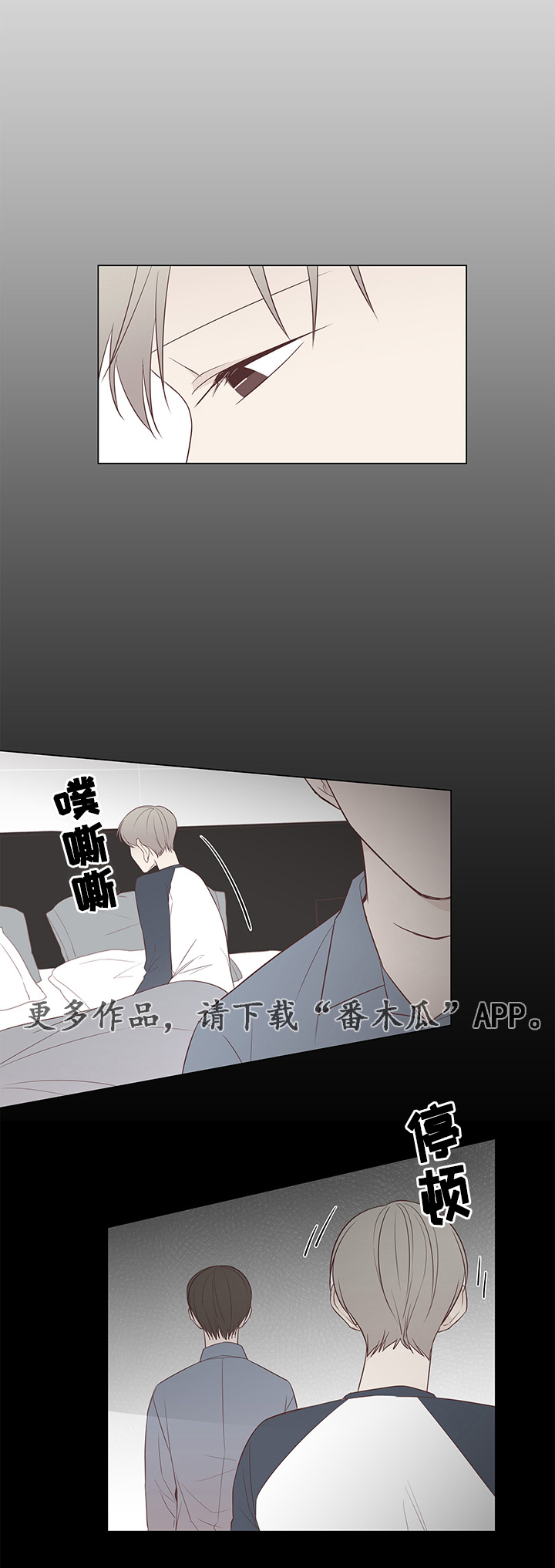 第37章：祝你幸福13