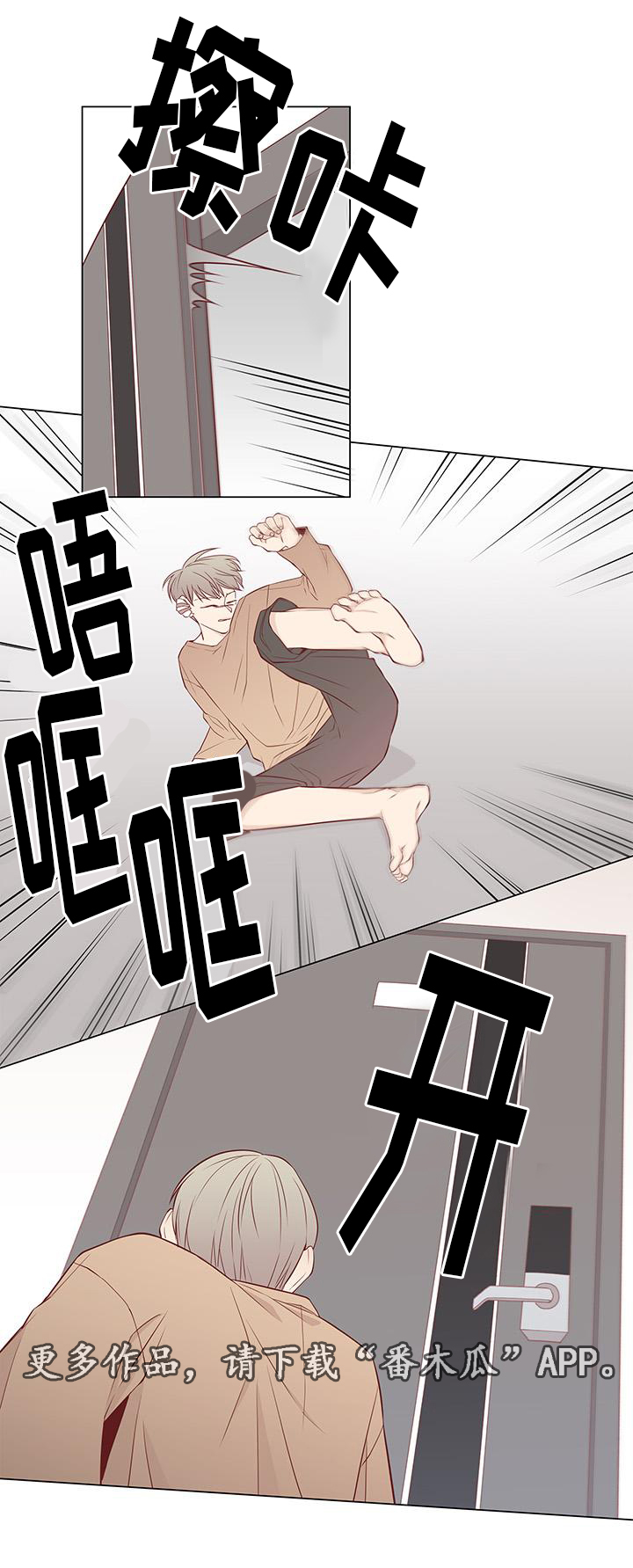 第11章：试探1