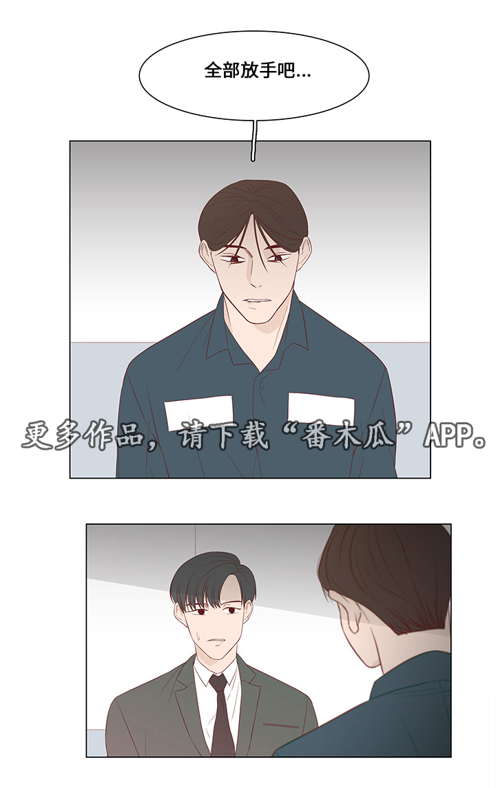 第34章：惊喜12