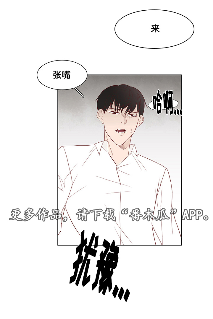 第29章：对话0