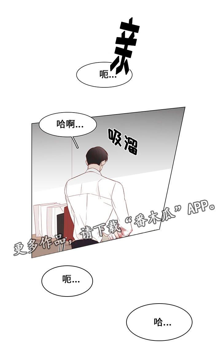 第29章：对话1