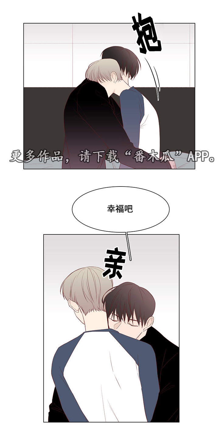第38章：释然9