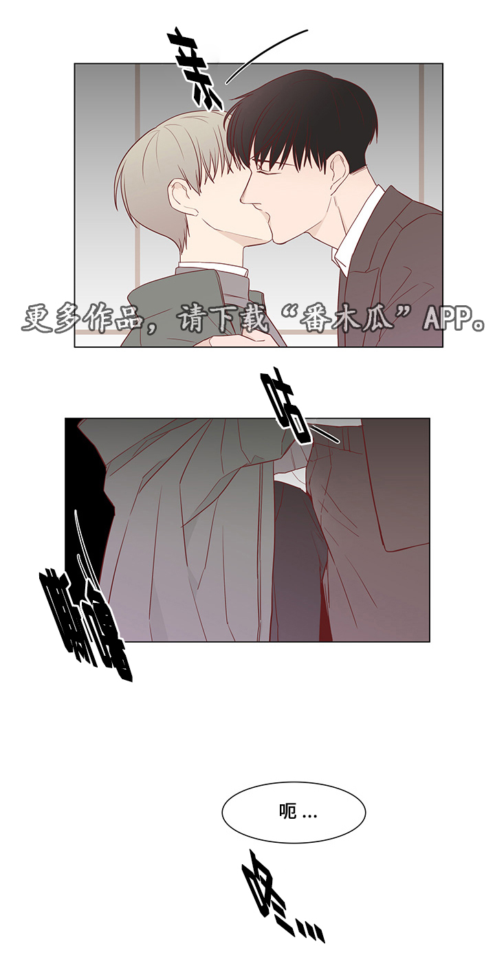第34章：惊喜2