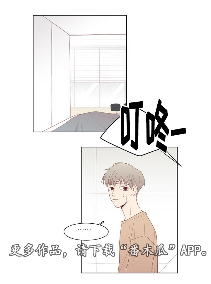 第9章：计划开始1