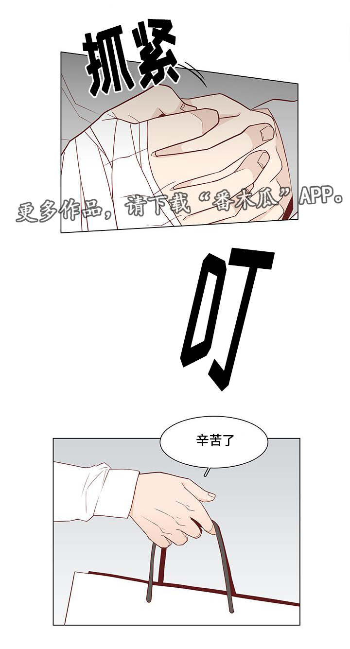 第6章：证据4