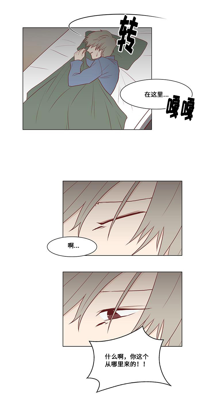 第4章：逃离地狱0
