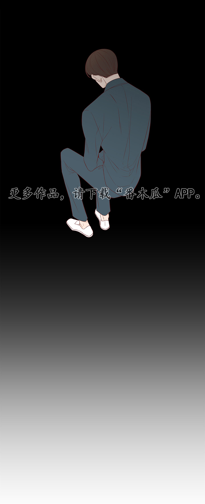 第34章：惊喜15