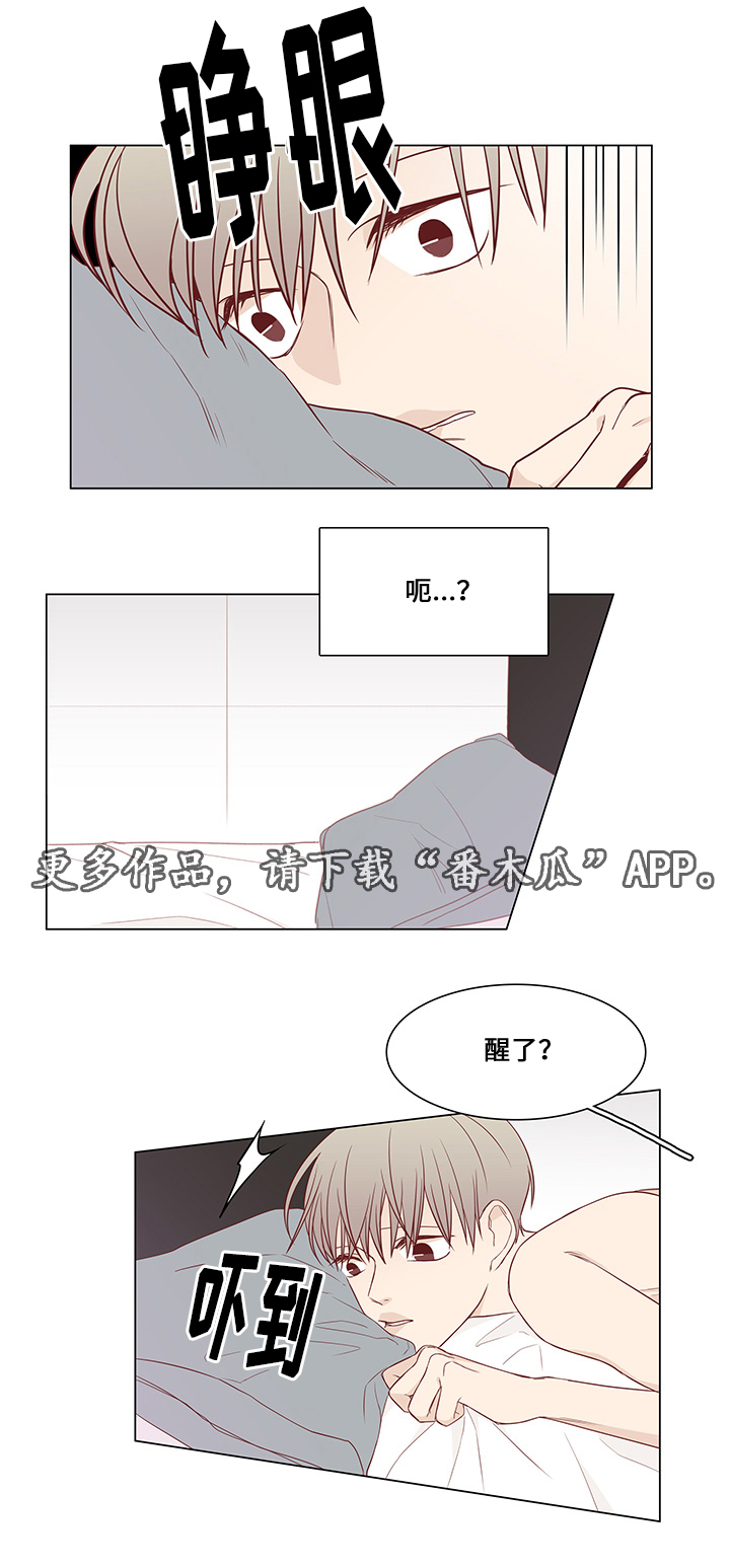 第35章：有他足以0