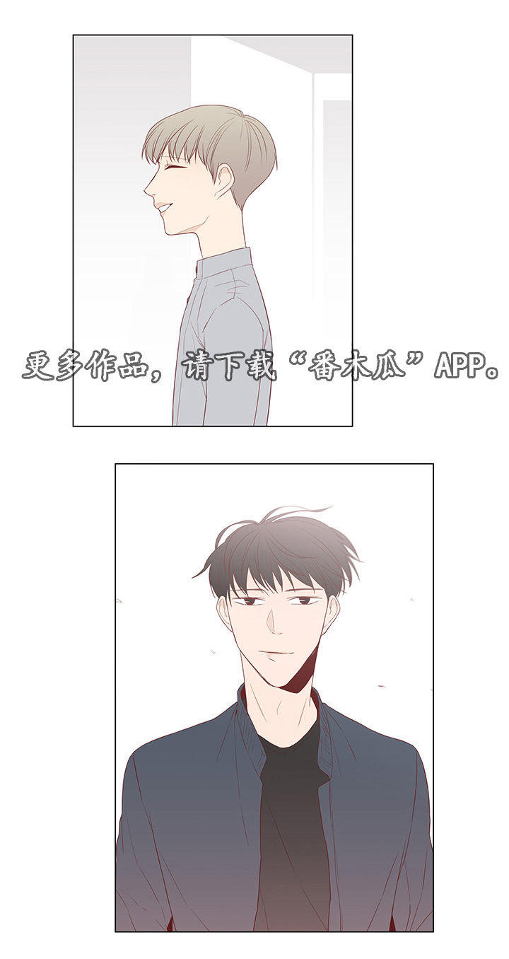 第41章：不再见他7