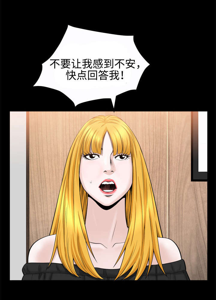 第47章：提议0