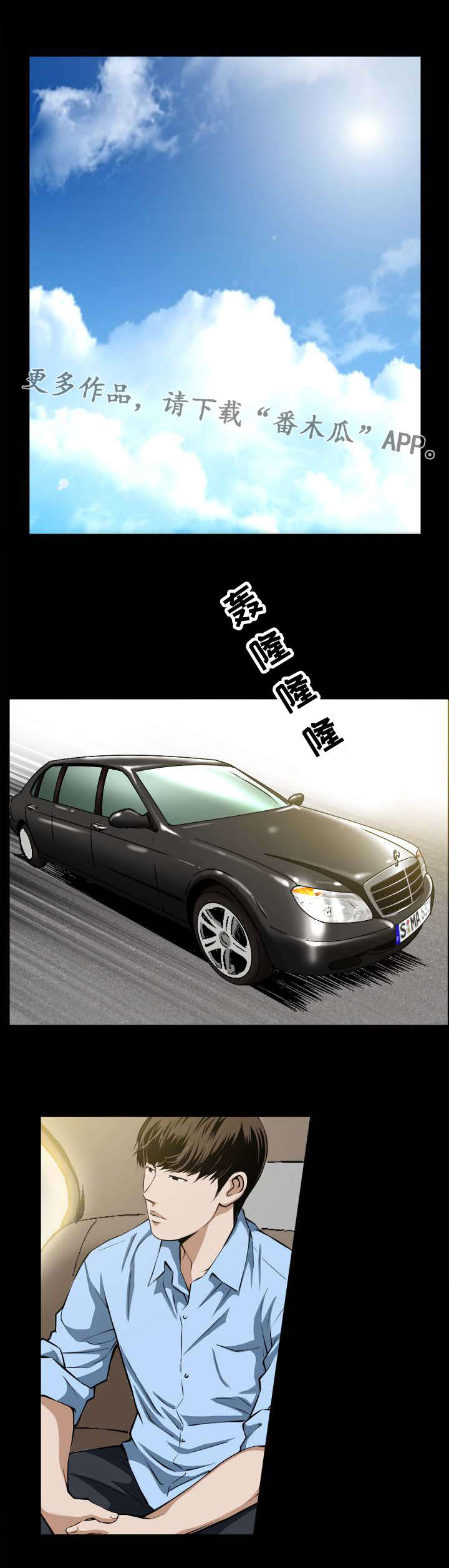 第5章：休息0
