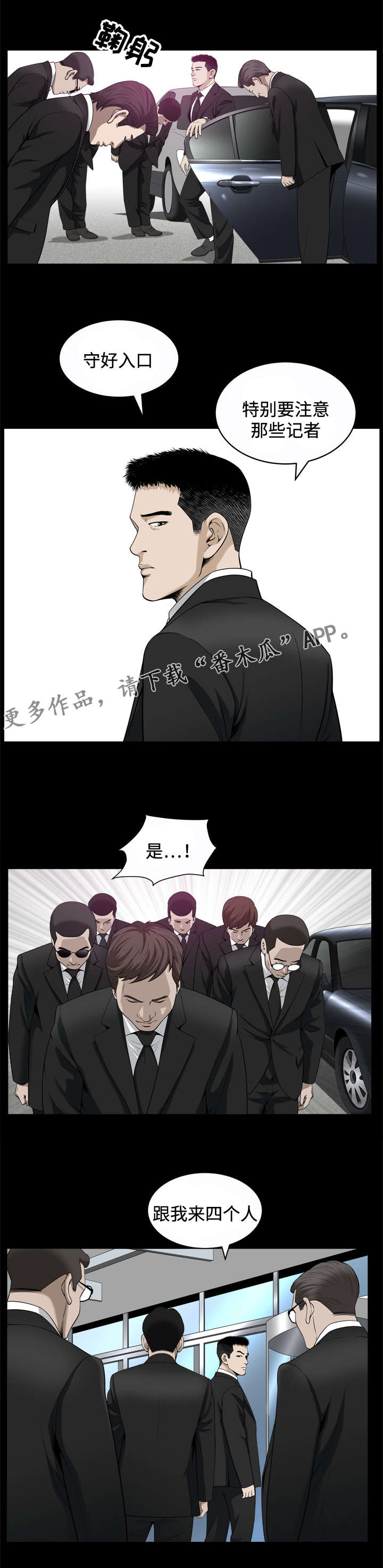 第17章：处理1
