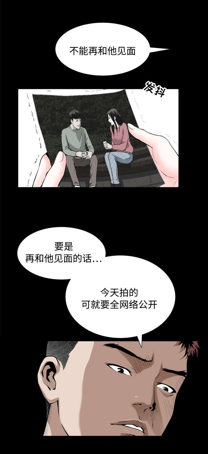 第3章：计划0