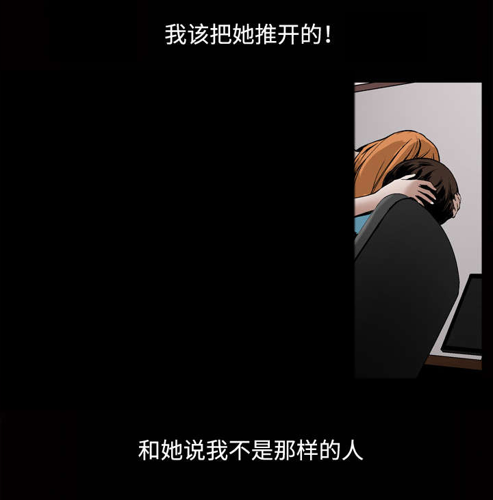 第13章：监视0