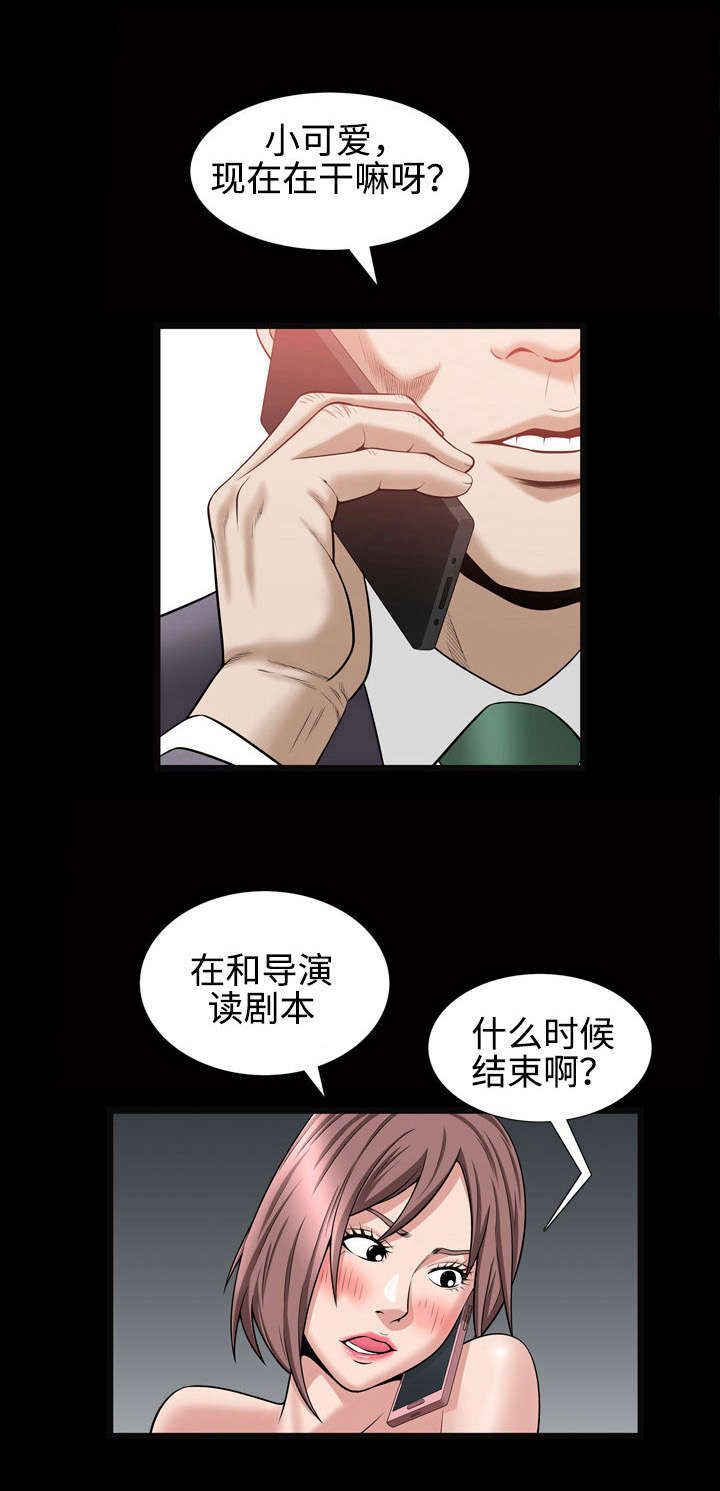 第50章：享受0