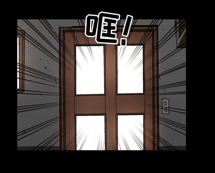 第11章：生活费9
