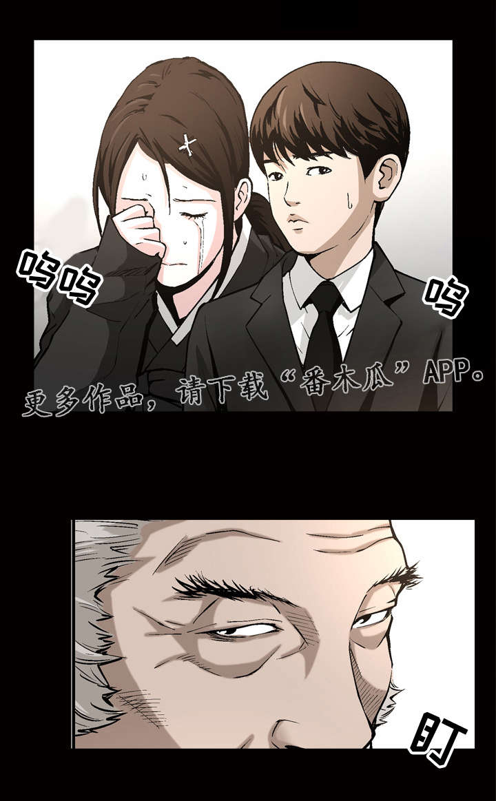 第14章：梦境7