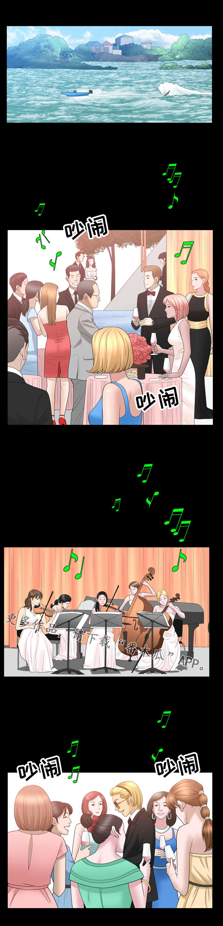 第60章：资料0