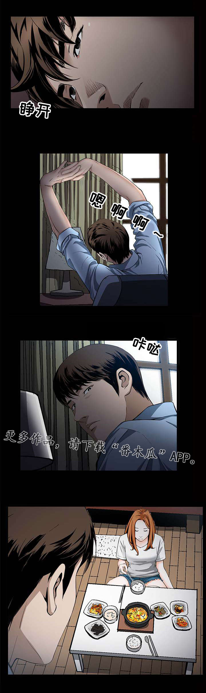 第10章：合约6