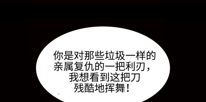 第55章：伤害0