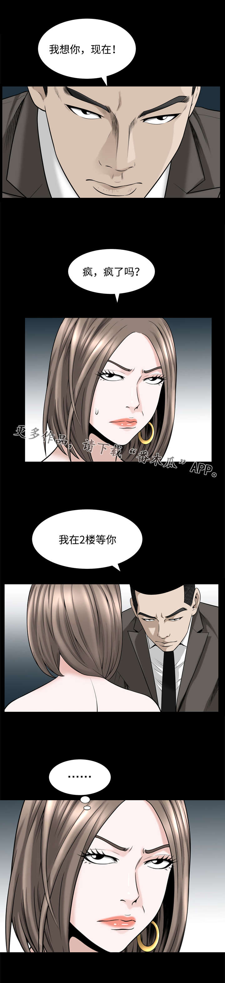 第60章：资料3