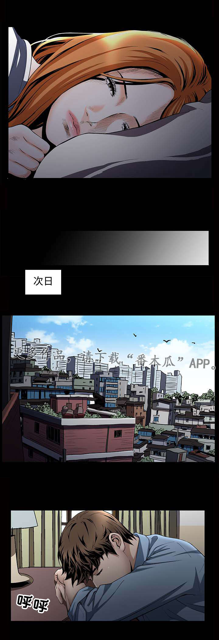 第10章：合约5