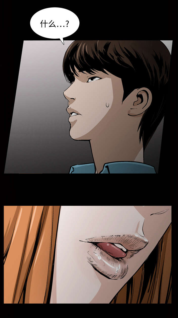 第12章：对待6