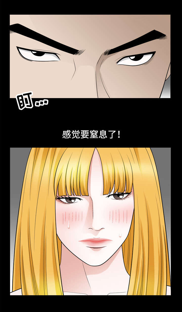 第47章：提议5