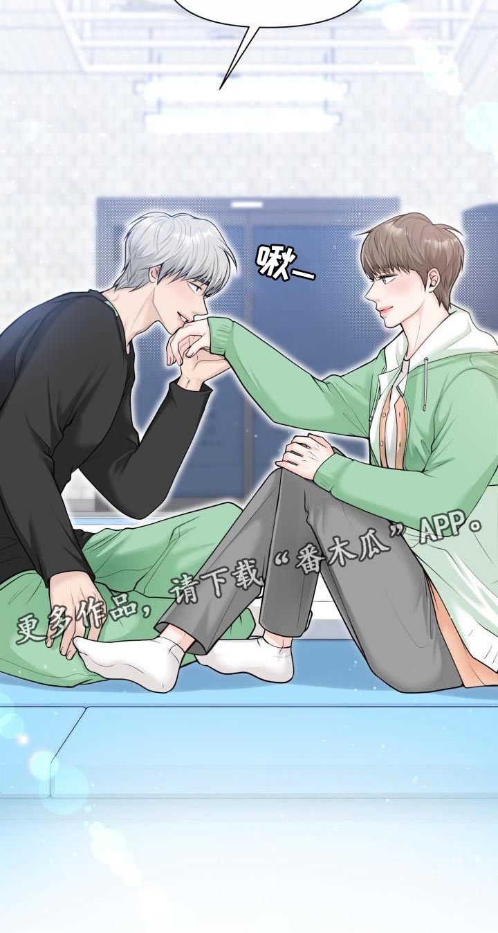 第30章：难为情18